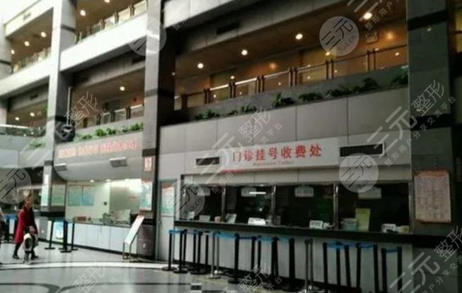 广州医科大学附属第一医院美容科挂号方式