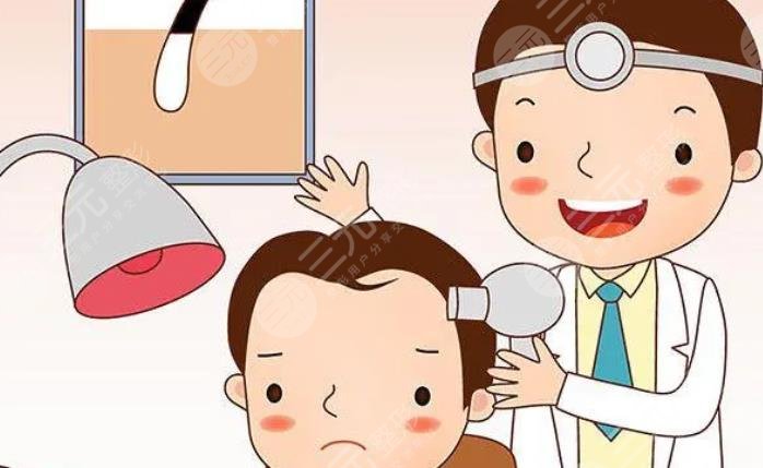 南方医院植发科普知识
