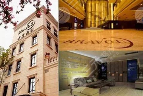 四川米兰柏羽医学美容医院