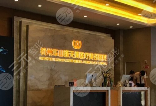 高俊明医生坐诊医院：