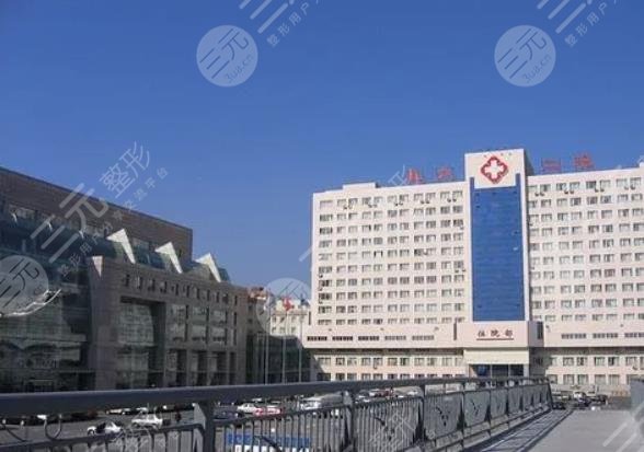 大连医科大附属第二医院