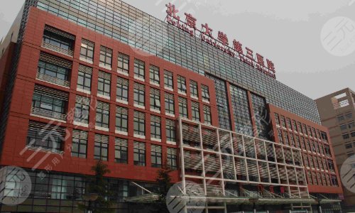 北医三院种植牙多少钱?好约吗?价格表一览+专家介绍+种植牙科普