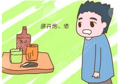 耳软骨隆鼻术前准备工作