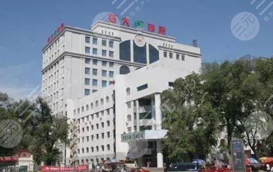沈阳医大四院整形