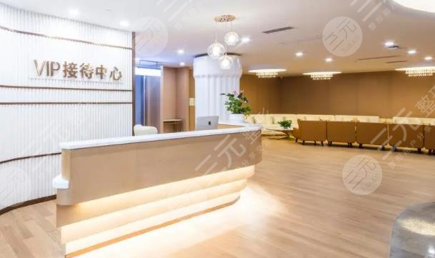 恩施天后整形外科