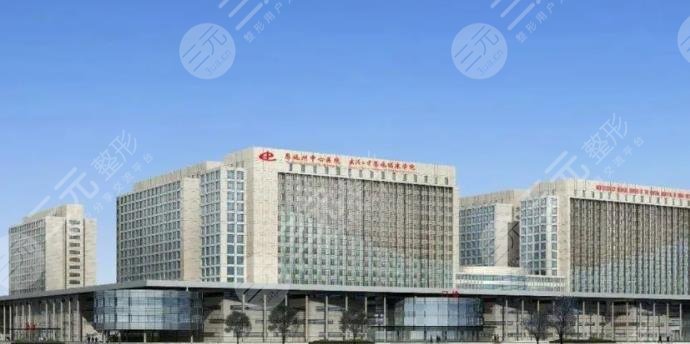 恩施中心医院