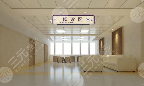 深圳艺星和米兰柏羽哪家好