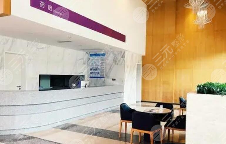 台州新维整形美容医院