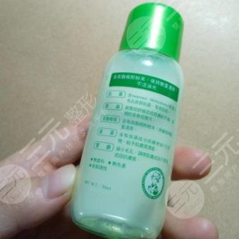 曼秀雷敦药用抗痘凝胶