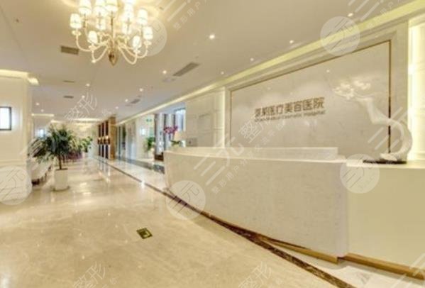 郑州美莱医疗美容医院
