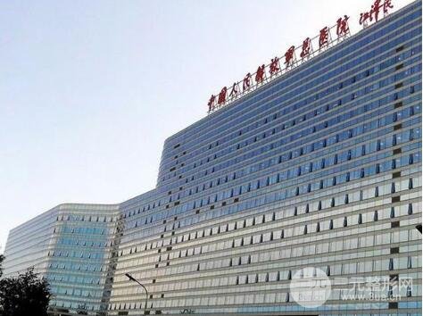 北京301医院整形美容外科