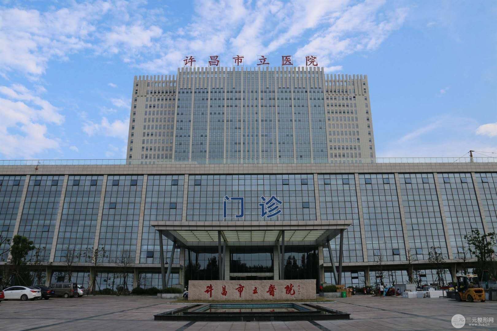 许昌市立医院整形外科怎么样?附漂亮的双眼皮案例