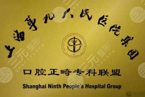 科室介绍