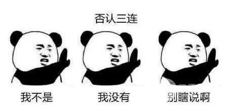 纯干货|《整形人士回家过年话术指南》