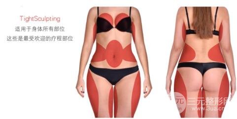 Fotona 4D的技术优势是什么?