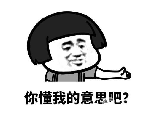 光电篇