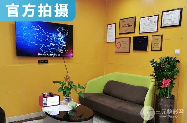 深圳丽港丽格正规吗?机构介绍