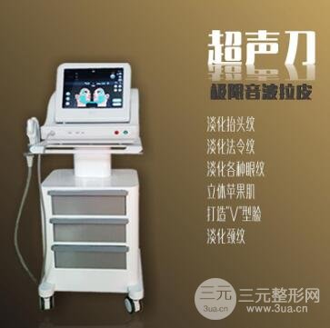 什么是热拉提?