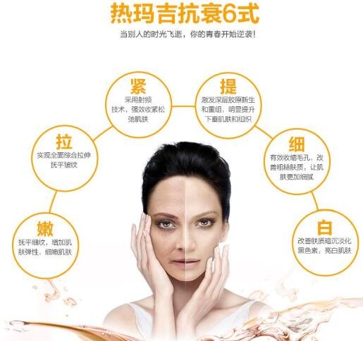 玛吉可以保持多久?维持2-5年