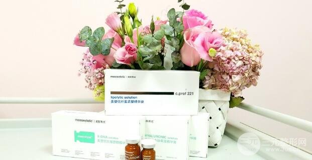 美斯蒂克美塑优