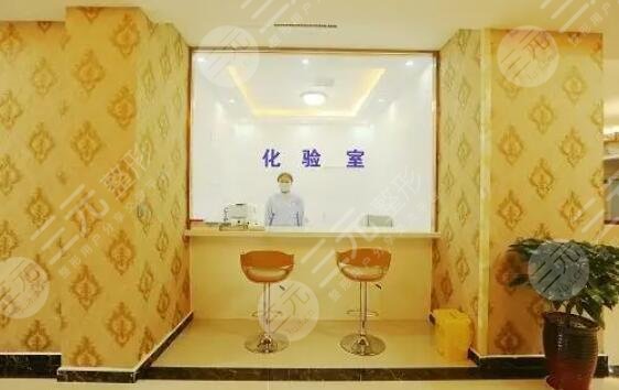 郑州方胜医疗美容诊所