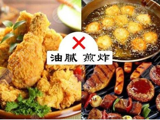 忌口辛辣