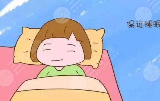 保持充实的睡眠时间
