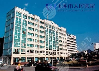 医院简介