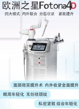 欧洲之星有没有副作用?国内欧洲之星认证机构有这些,你知道吗?