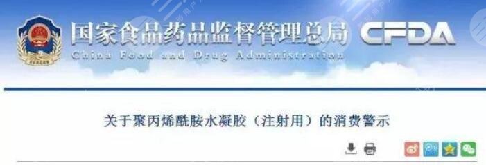 奥美定危害大，越早取出越好哦