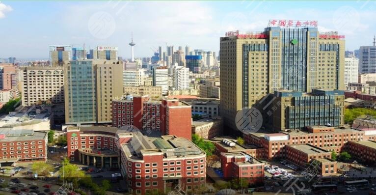 中国医大一院美容科激光