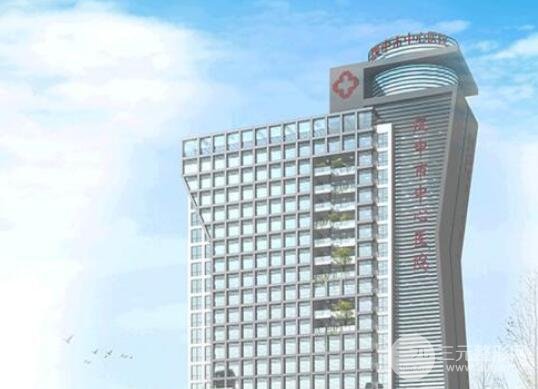 医院简介