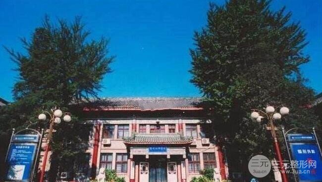 八大处光子嫩肤怎么样