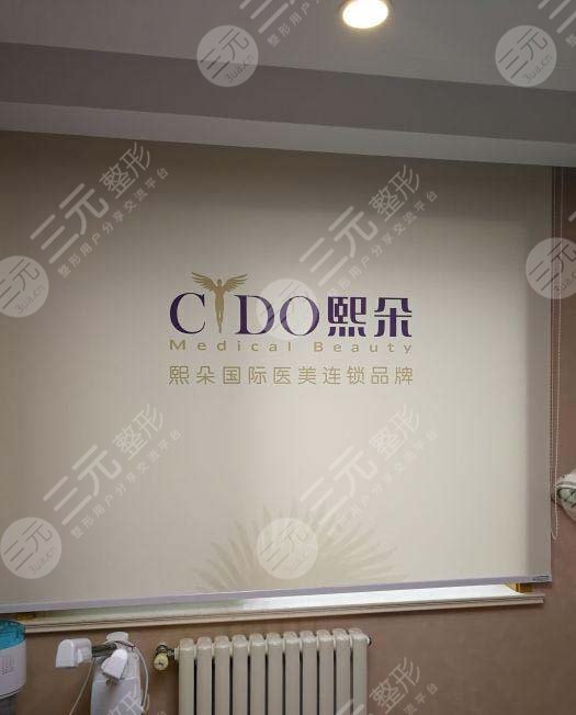 国内植发机构前十强