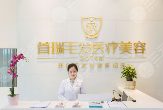 国内植发机构前十强