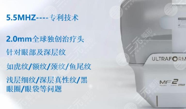 7d聚拉提多久做一次