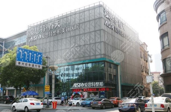 无锡光子嫩肤医院排名来袭！爱思特春天整形、丽都医疗等哪家比较好？