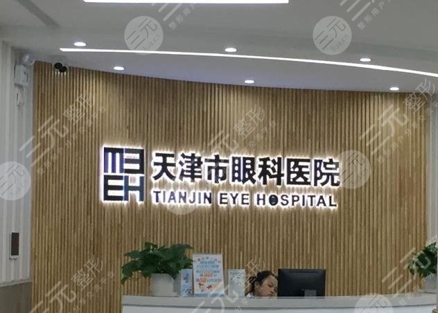 马忠旭医生