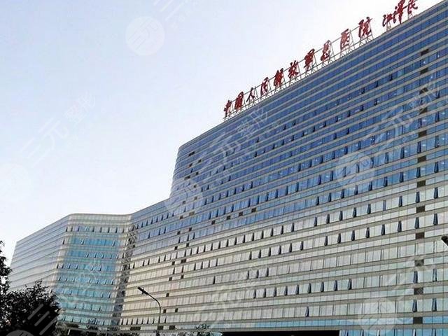 301医院整形美容科科室资质