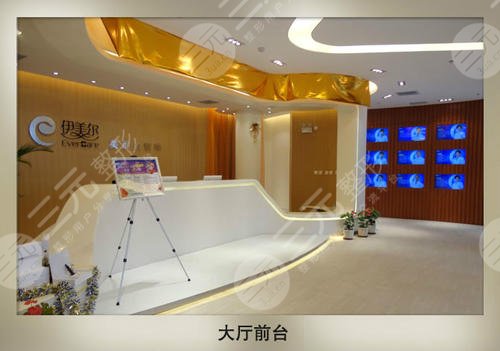 全国哪家医院做热玛吉比较好：天津伊美尔整形美容医院