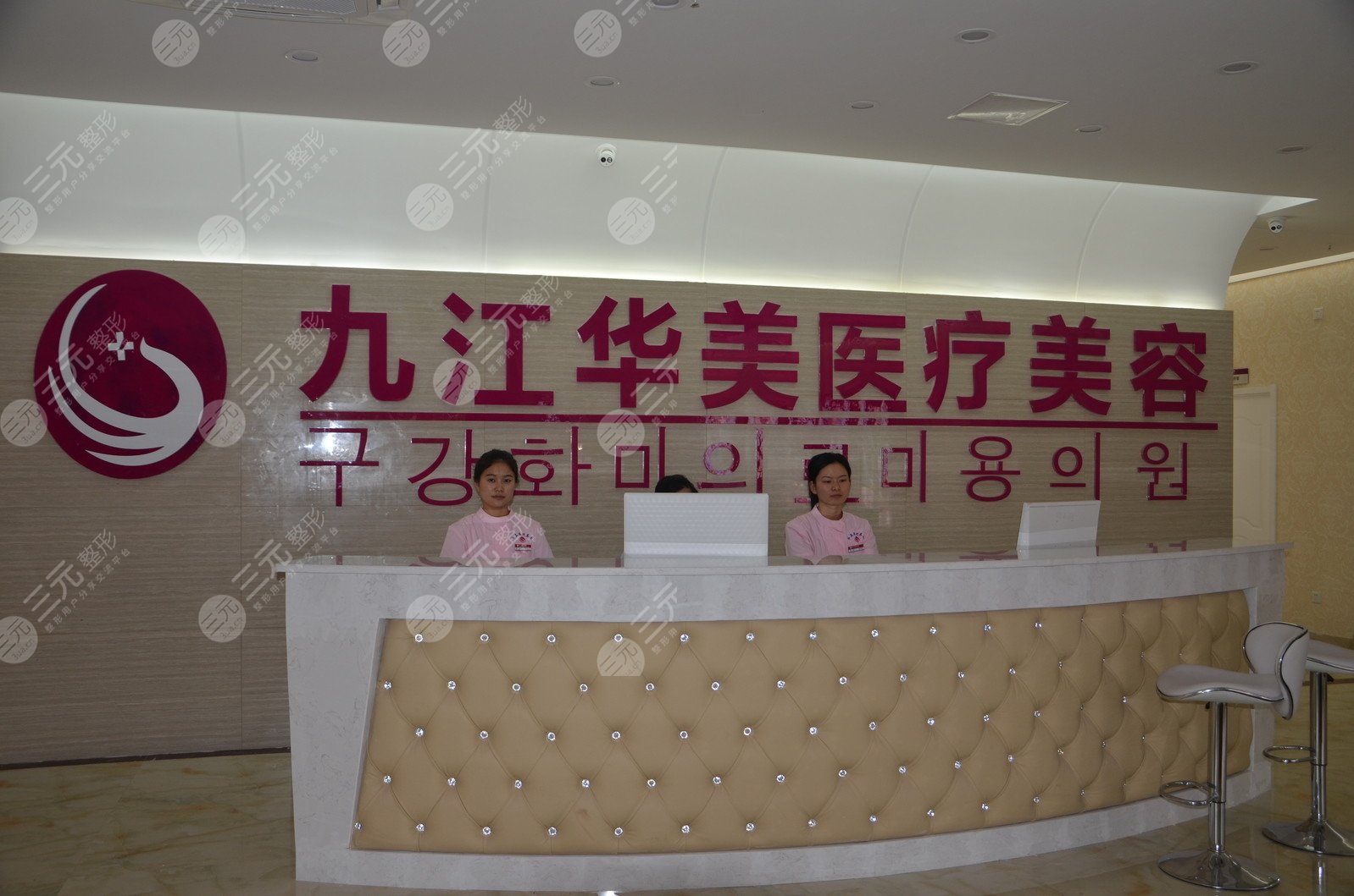 九江美容整形医院排名：九江华美医疗美容医院