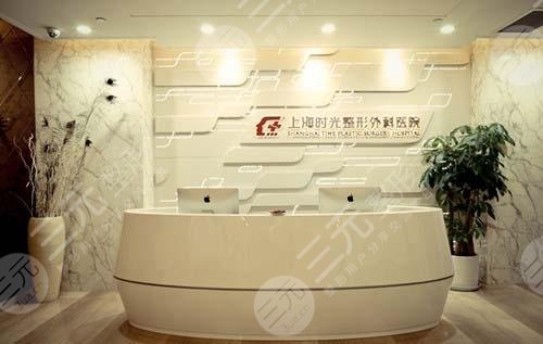 国内热玛吉授权医院有哪些?上海时光整形