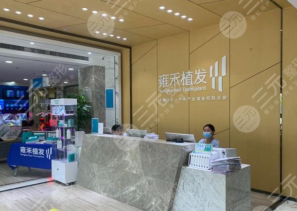 沈阳碧莲盛和雍禾哪个好