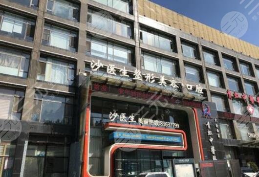 大连沙医生双眼皮修复做的怎么样