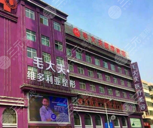 洛阳植发医院排名