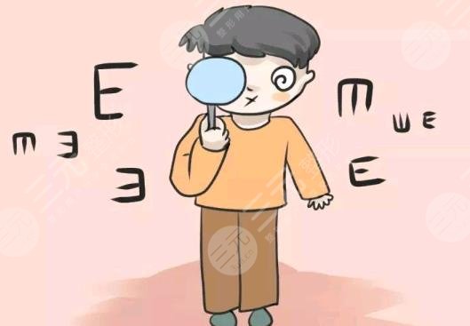 近视手术大概多少费用？