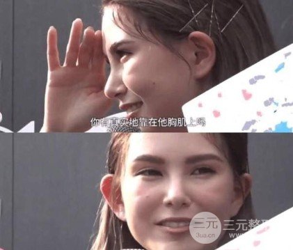 昆凌整容了吗