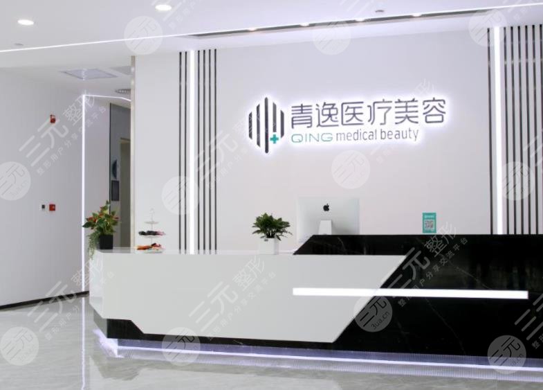 深圳植发正规医院有哪些