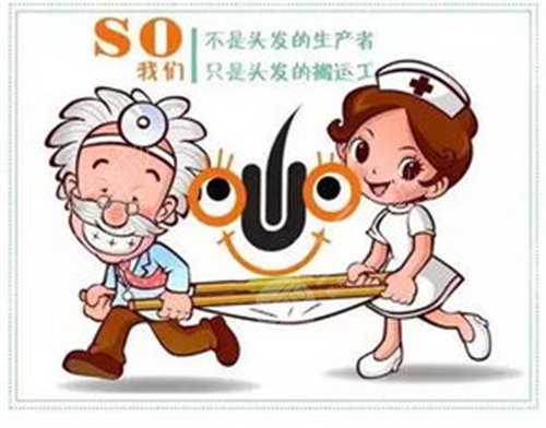 大麦微针植发医院发际线种植案例分享