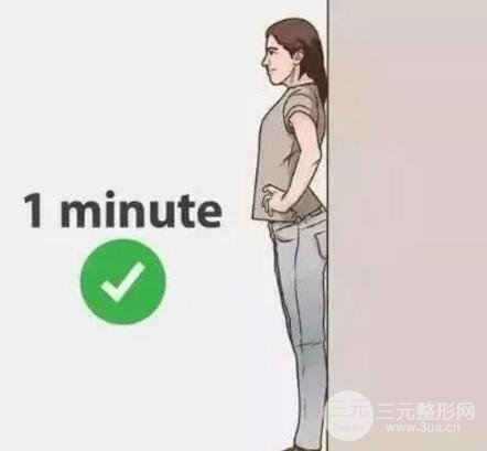 如何让自己看起来更娇小--肩背线条